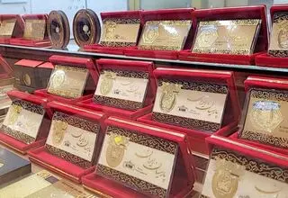 قیمت سکه پارسیان امروز سه‌شنبه ۲۶ خرداد ۱۴۰۵