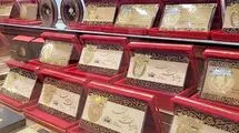 قیمت سکه پارسیان دوشنبه ۱۸ خرداد ۱۴۰۵/ جدول