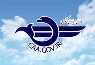 تعلیق یک ماهه پروانه فعالیت یک شرکت خدمات مسافرت هوایی