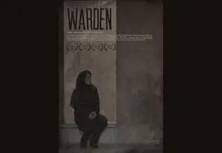کسب جایزه برای فیلم 