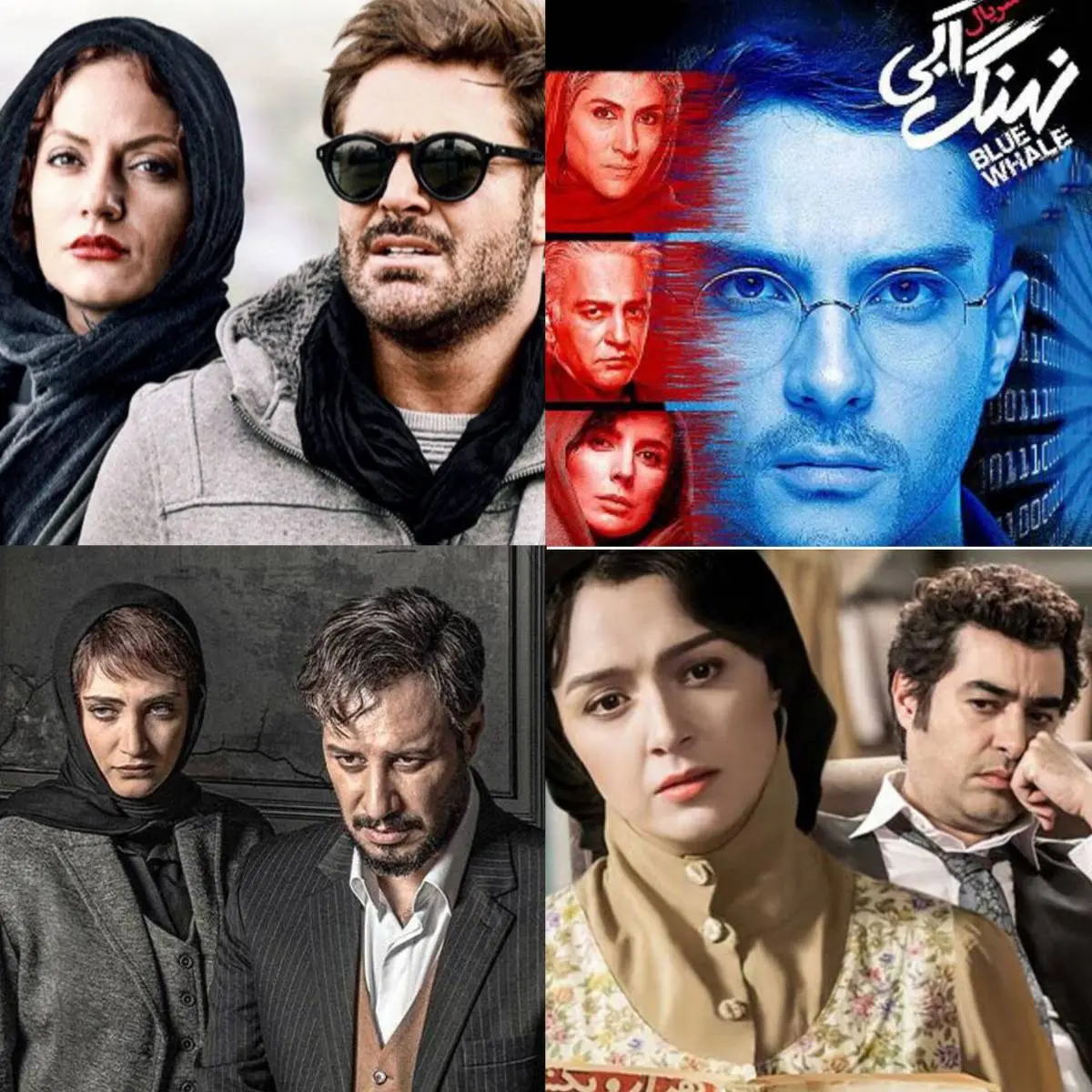 در انتظار هزار و یک عاشقانه تاریخی