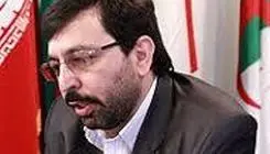 انتصاب سرپرست اداره‌ کل امور اوپک، مجامع و سازمان‌های بین‌المللی