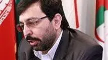 انتصاب سرپرست اداره‌ کل امور اوپک، مجامع و سازمان‌های بین‌المللی