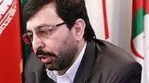 انتصاب سرپرست اداره‌ کل امور اوپک، مجامع و سازمان‌های بین‌المللی