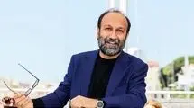 از آرزوی صلح تا اعتراض علیه ترامپ