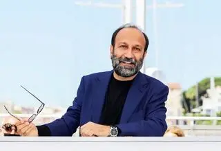 از آرزوی صلح تا اعتراض علیه ترامپ