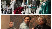 اکران آن دیگری و نیم‌شب در سینماهای پایتخت