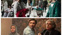 اکران آن دیگری و نیم‌شب در سینماهای پایتخت