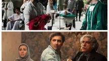 اکران آن دیگری و نیم‌شب در سینماهای پایتخت