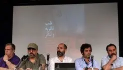 شب نظریه و تئاتر در شب‌های بخارا برگزار شد