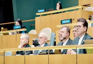 گرگ‌ومیش نیویورک 