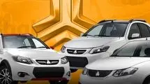 آغاز پیش‌فروش محصولات سایپا به مناسبت میلاد پیامبر اکرم (ص) 