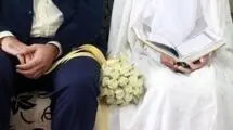 ۴۰ هزار میلیارد تومان از سهمیه وام ازدواج باقی است