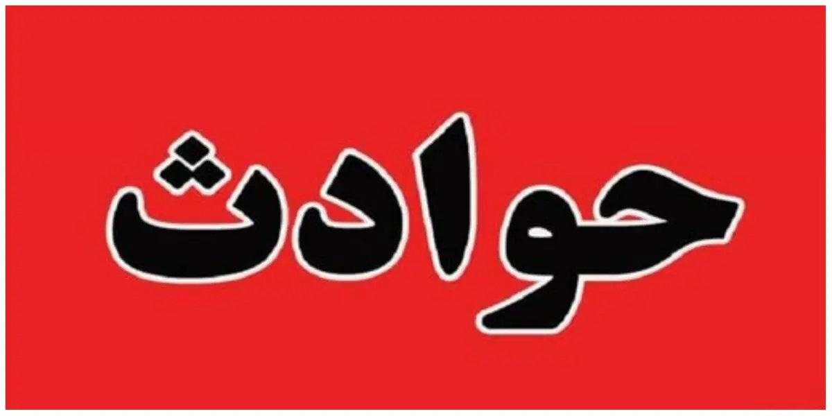  لحظه مرگبار و دلخراش تصادف موتورسوار با خودرو