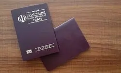 مدت زمان اعتبار گذرنامه‌ها افزایش خواهد یافت