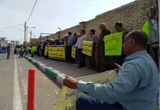 تجمع بازنشستگان تأمین اجتماعی در چند شهر