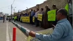تجمع بازنشستگان تأمین اجتماعی در چند شهر