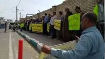 تجمع بازنشستگان تأمین اجتماعی در چند شهر