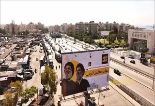 روزی که جهان فراموش نخواهد کرد 