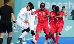 تساوی ایران برابر انگلستان در جام ملت‌های فوتبال نابینایان