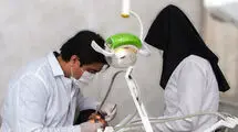 فقر ایرانیان در دندان و جای خالی بیمه