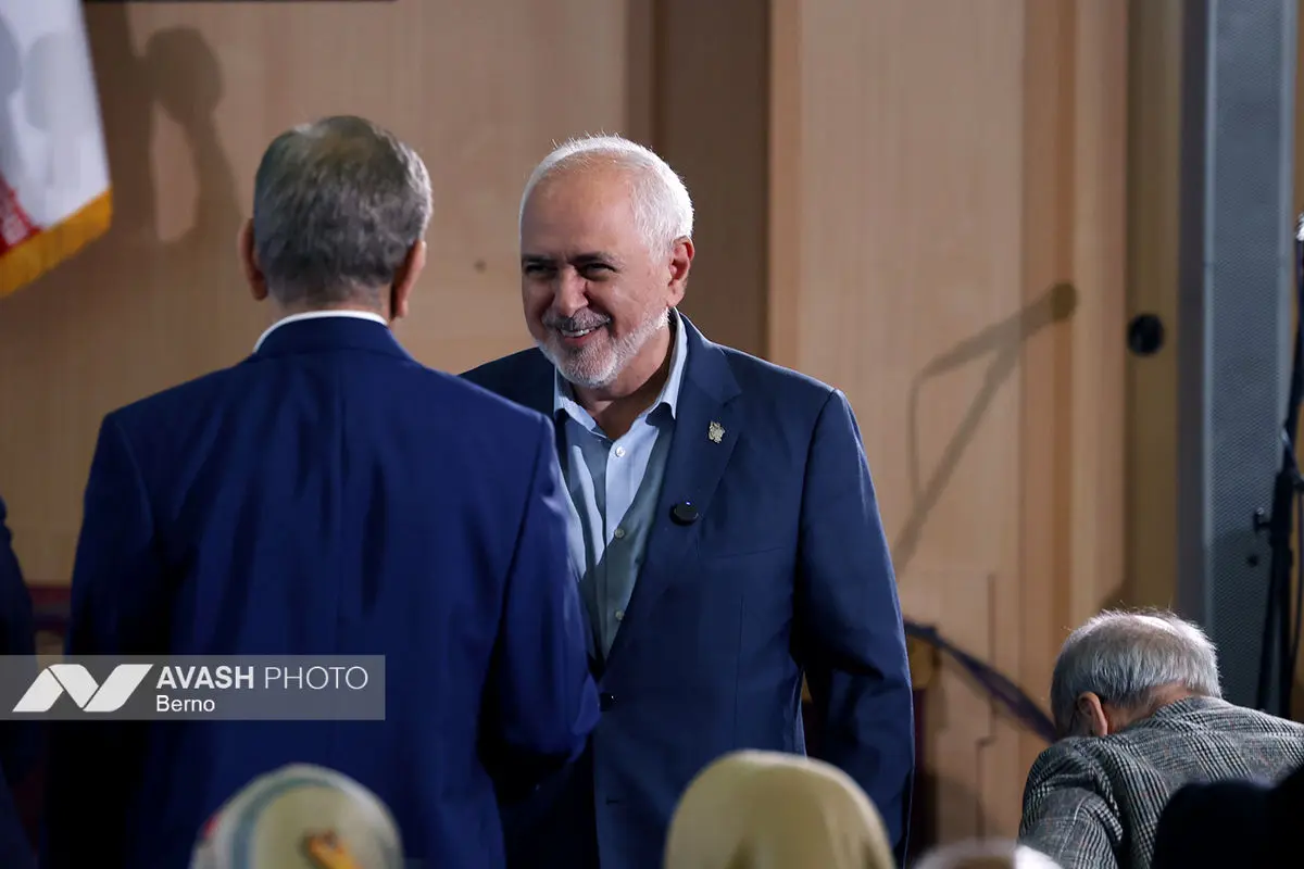 رونمایی کتاب 