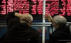 روند نزولی بورس تهران؛ افت بیش از ۲۲ هزار واحدی