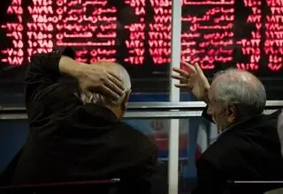 روند نزولی بورس تهران؛ افت بیش از ۲۲ هزار واحدی
