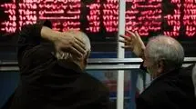 روند نزولی بورس تهران؛ افت بیش از ۲۲ هزار واحدی