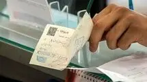 یک میلیون فقره چک در اردیبهشت‌ماه برگشت خورد!