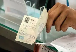 یک میلیون فقره چک در اردیبهشت‌ماه برگشت خورد!
