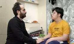 تات
