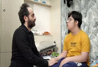 تات
