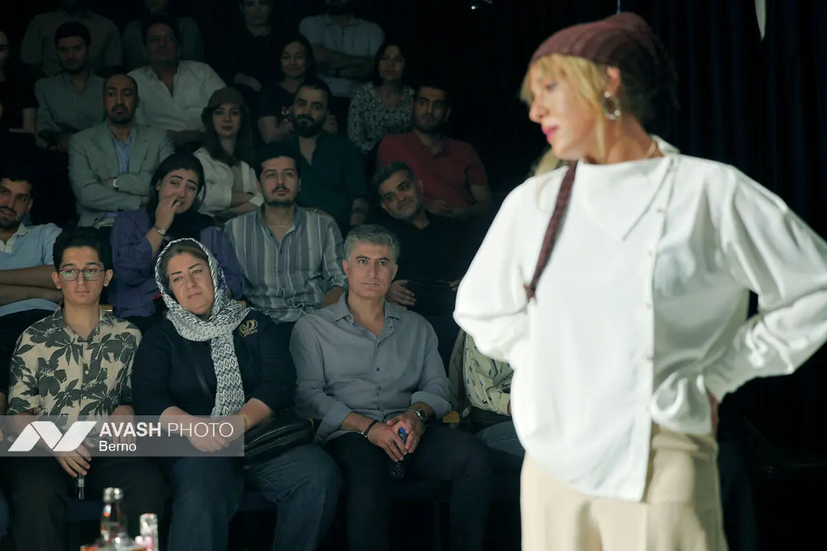 نمایش بیا برای هم یک اسم انتخاب کنیم