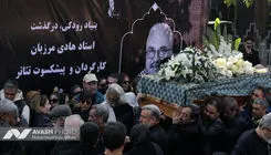 بغض علی نصیریان در تشییع پیکر هادی مرزبان