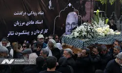 مراسم تشییع پیکر هادی مرزبان
