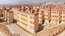 تخلیه خانه های سازمانی پس از اتمام مدت زمان قرارداد اجباری است