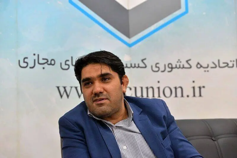 تاکسی اینترنتی شهرزاد و بابک زنجانی مجوز ندارند