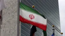 ایران یک زندانی فرانسوی را آزاد ایران 