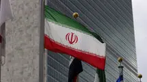 ایران یک زندانی فرانسوی را آزاد ایران 