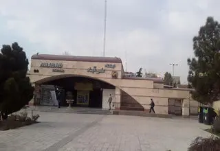 خدمات‌رسانی مترو بین ایستگاه‌های علی‌آباد و شهرری متوقف می‌شود
