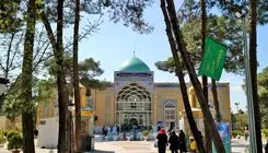 ماجرای حفاری گنج‌یابی در امامزاده عبدالله ری