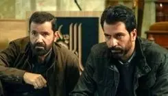 فیلم «ترور» در قاب نمایش