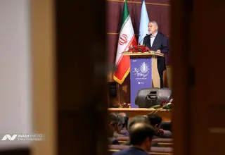 گردهمایی مدیران روابط عمومی و دستگاه های اجرایی کشور