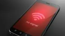آیا ممکن است قطعی اینترنت در سراسر جهان رخ دهد؟