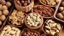 قیمت پسته، تخمه، آجیل و خشکبار/ جدول
