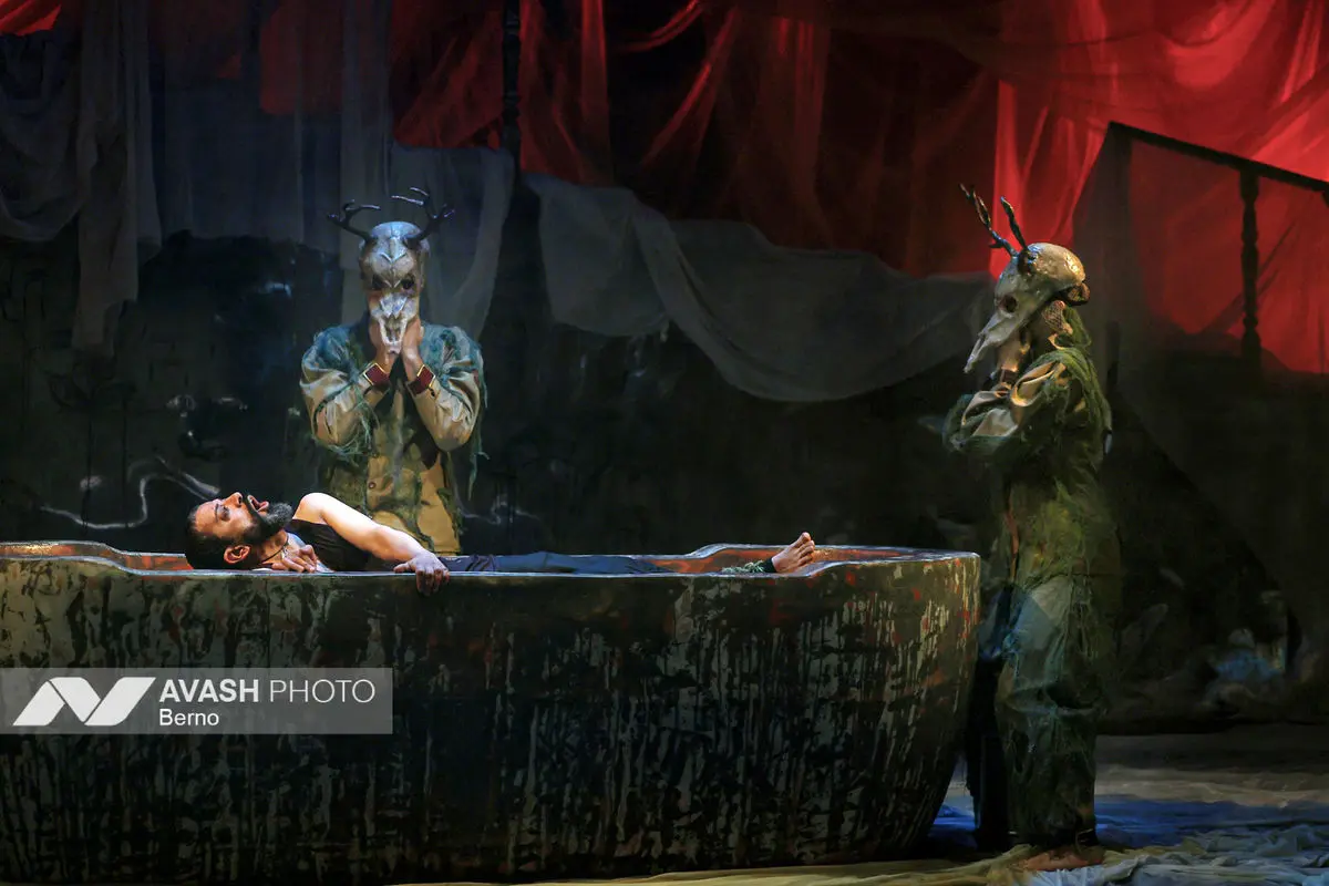 نمایش شاخ بی‌سر