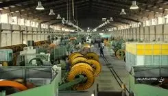 واگذاری برخی معادن و صنایع معدنی دولتی به بخش خصوصی