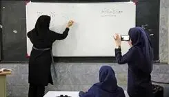 وعده وزیر آموزش و پرورش درباره حقوق معلمان
