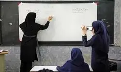 وعده وزیر آموزش و پرورش درباره حقوق معلمان